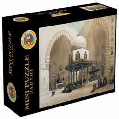 Explore the best puzzle in our collection Mosque of Sultan Hassan (6223006025462)