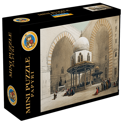 Explore the best puzzle in our collection Mosque of Sultan Hassan (6223006025462)