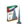 Explore the best puzzle in our collection 3D Puzzle Burj Khalifa (6944588201333)