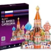 Explore the best puzzle in our collection Cubic Fun 3D 47 Piece Puzzle St. St. Basil’s Cathedral – Russia (6944588207076)