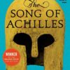 The Song of Achilles | ISBN 9780062060624 | Kalimat Store