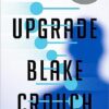 Explore the best English Book Upgrade (9780593157527)