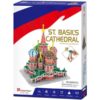 Explore the best puzzle in our collection St. Basil’s Cathedral (6944588202392)