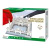 Explore the best puzzle in our collection Sheikh Zayed Mosque (6944588202514)