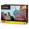 Explore the best puzzle in our collection CubicFun St. Basil’s Cathedral Moscow 3D Puzzle (6944588209995)