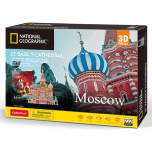Explore the best puzzle in our collection CubicFun St. Basil’s Cathedral Moscow 3D Puzzle (6944588209995)