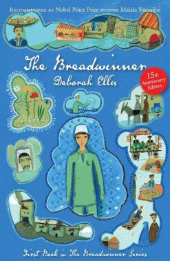 Best Book in Kalimat BookStore (The Breadwinner) '9780192787385'