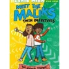 Best Book in Kalimat BookStore (Meet the Maliks - Twin Detectives: The Cookie Culprit : Book 1) '9781444923674'