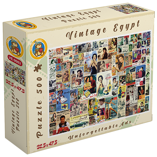 Explore the best puzzle in our collection Unforgettable Ads (6223006026070)