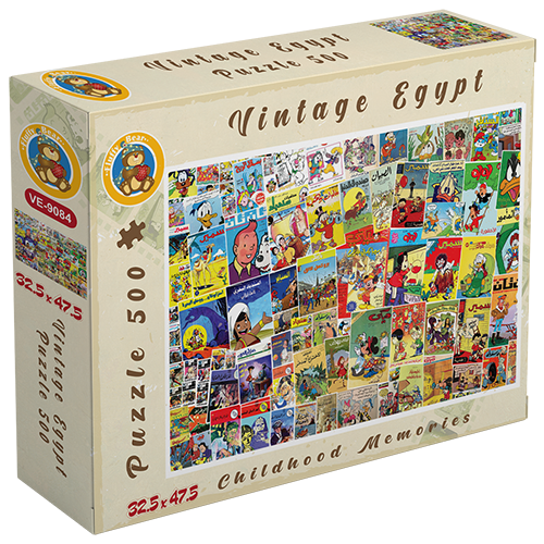 Explore the best puzzle in our collection Childhood Memories (6223006026087)