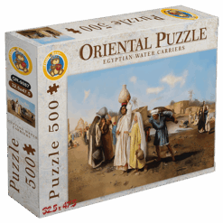 Explore the best puzzle in our collection Water Carriers (6223006026117)