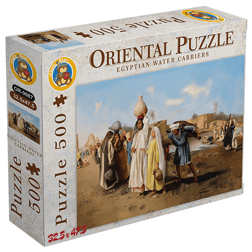Explore the best puzzle in our collection Water Carriers (6223006026117)