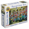 Explore the best puzzle in our collection Tanoura (6223006026124)