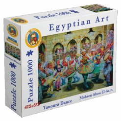 Explore the best puzzle in our collection Tanoura (6223006026124)