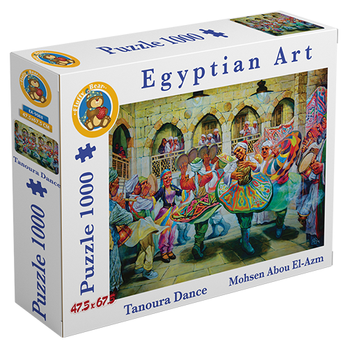 Explore the best puzzle in our collection Tanoura (6223006026124)