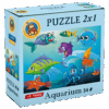 Explore the best puzzle in our collection Aquarium (6223006027183)