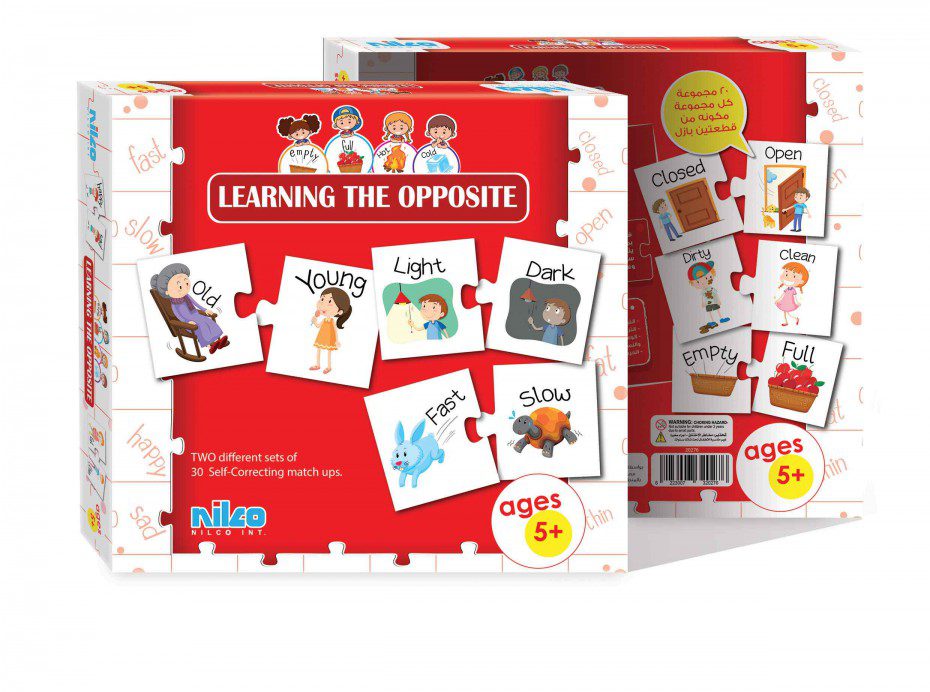 Best Book in Kalimat BookStore (Learning The Opposite) '6223007320276'