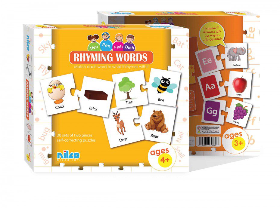 Explore the best puzzle in our collection Rhyming Words (6223007320351)