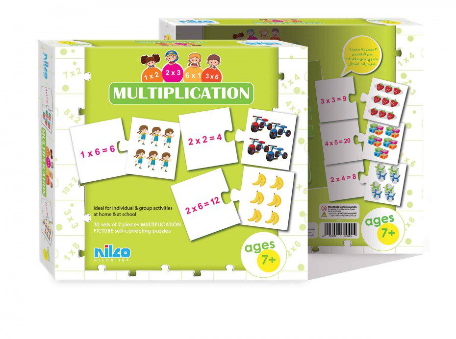 Explore the best puzzle in our collection Multiplication (6223007320405)