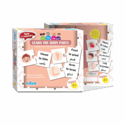 Explore the best puzzle in our collection Learn The Body Parts (6223007321334)