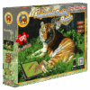 Explore the best puzzle in our collection Tiger (622400914616)