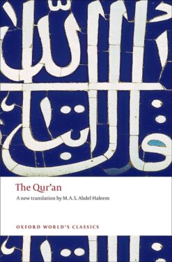 Explore the best English Book The Qur’an (Oxford World’s Classics) (9780199535958)