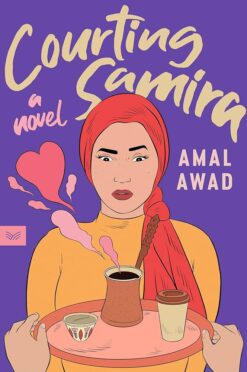 Explore the best English Book Courting Samira (9780063317673)