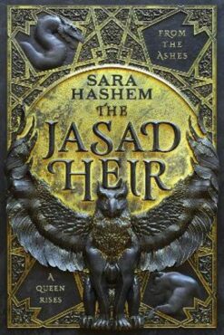 Best Book in Kalimat BookStore (The Jasad Heir) '9780356521855'