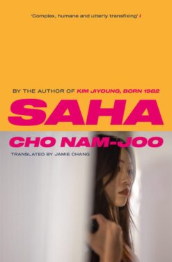 Explore the best English Book Saha (9781398510029)