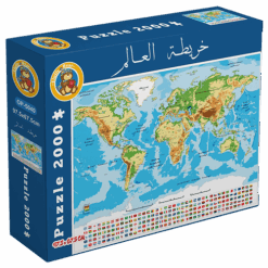 Explore the best puzzle in our collection World Map – Arabic Version (6223006027473)