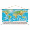Best Book in Kalimat BookStore (World Map Poster – Arabic Version) '6223006027329' (كتب)