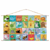 Explore the best puzzle in our collection Arabic Alphabet (6223006027411)