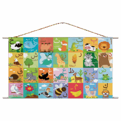 Explore the best puzzle in our collection Arabic Alphabet (6223006027411)