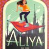 Top English children's book at Kalimat Bookstore – 'Aliya to the Infinite City' (SKU: 9781915026354) (كتب اطفال باللغة الانجليزية)