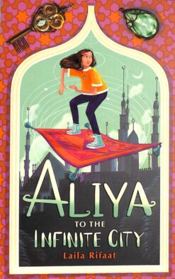 Top English children's book at Kalimat Bookstore – 'Aliya to the Infinite City' (SKU: 9781915026354) (كتب اطفال باللغة الانجليزية)