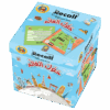 Best Book in Kalimat BookStore (Recall – Around The World (Arabic Version)) '6223006022348' (كتب)