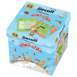Best Book in Kalimat BookStore (Recall – Around The World (Arabic Version)) '6223006022348' (كتب)