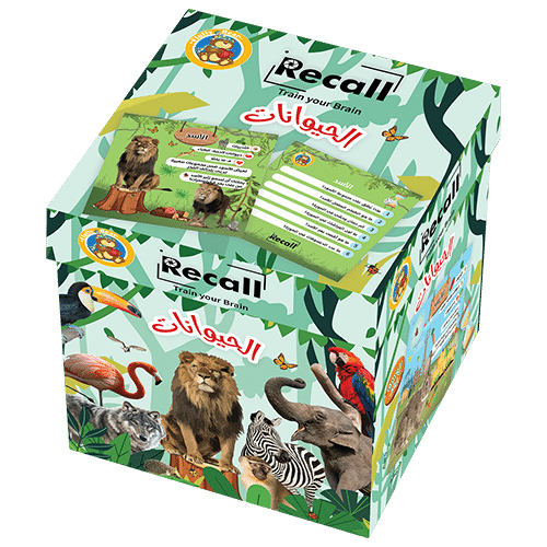 Best Book in Kalimat BookStore (Recall – Animals (Arabic Version)) '6223006027558' (كتب)