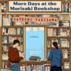 Explore the best English Book More Days at the Morisaki Bookshop (9780063278714)