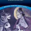 Explore the best English Book Siddhartha (9780486406534)