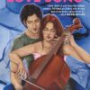 Explore the best English Book Not Another Love Song (9780008564865)