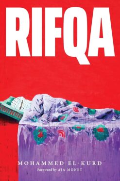 Explore the best English Book Rifqa (9781642595864)