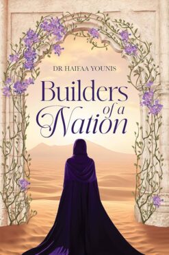 Explore the best English Book Builders of a Nation (9781847742131)