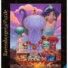 Explore the best puzzle in our collection Ravensburger Disney Castle Collection Jasmine 1000 Piece Puzzle (4005556173303)