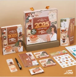 Coffee More Year Gift Box 2025