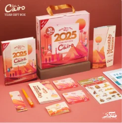 Cairo Year Gift Box 2025