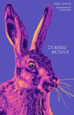 Explore the best English Book Cursed Bunny (9781916277182)