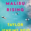 Malibu Rising | ISBN 9781524798673 | Kalimat Store