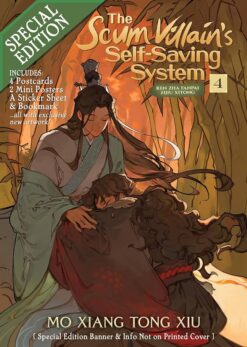 Explore the best English Book Scum Villain’s Self-Saving System: Ren Zha Fanpai Zijiu Xitong (Novel) Vol. 4 , The (The Scum Villain’s Self-Saving System: Ren Zha Fanpai Zijiu Xitong (Novel)) (9781638585541)