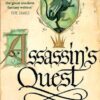 Assassins Quest: Book 3 (The Farseer Trilogy)